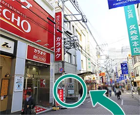 写真：小田急線町田駅からホテル新宿屋までのルート