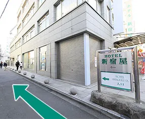 写真：小田急線町田駅からホテル新宿屋までのルート